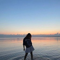 �����, ������, 20 ���