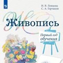 ���� ��������, ������������, 51 ��� - ��������� 18 ������ 2024 � ������ ������ ��������