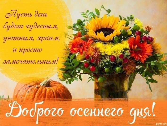   ,    . - 4  2025  11:52