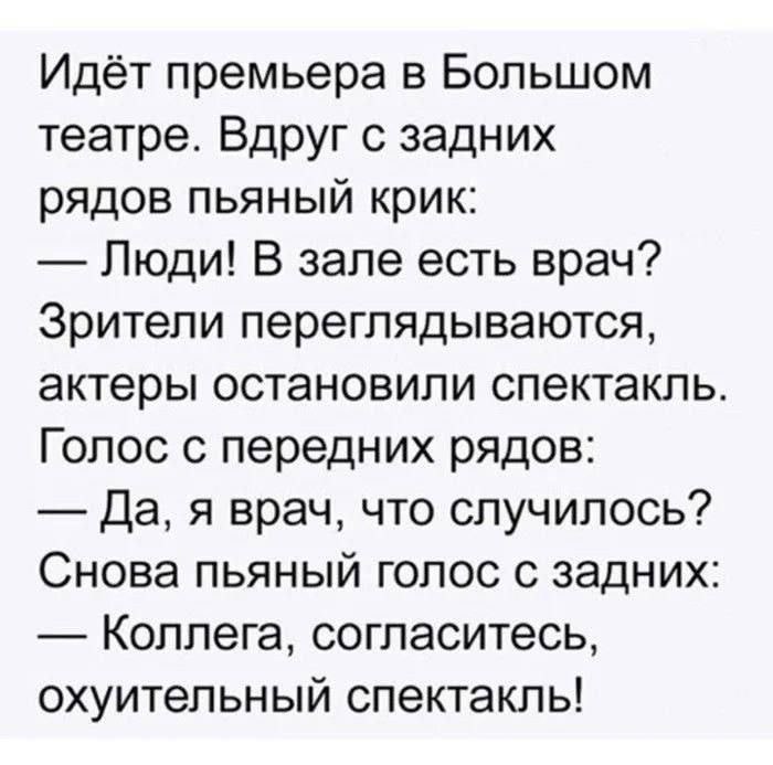 Злые мысли человечества. - 11 октября 2025 в 11:30