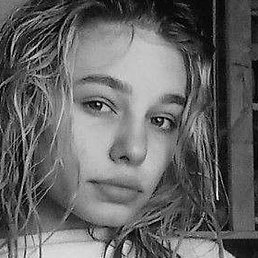 ���������, ������ �����, 20 ���