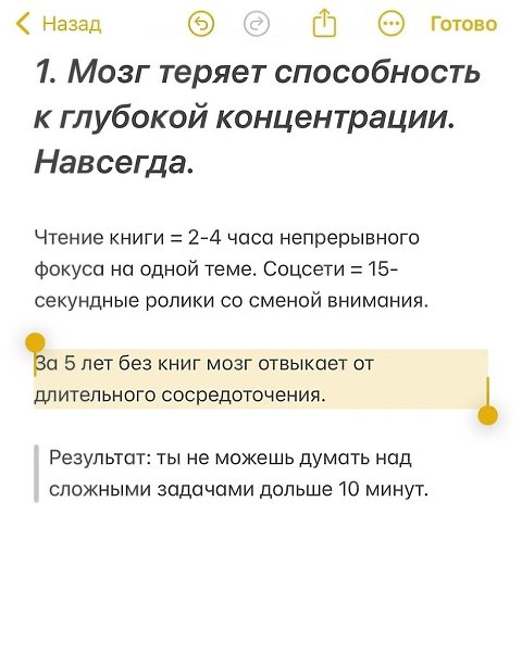 �������� �� � ���� �������������? - 2