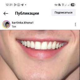 ����, ������, 18 ���