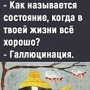 ���� ��������, ������ - ��������� 21 ����� 2025 � ������ ������ ��������