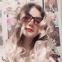 �����, �����������, 21 ���