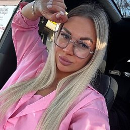 Victoria, , 30 