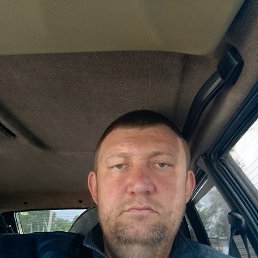 ����, 42 ����, ������