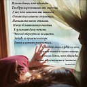 ���� ������, ������������ - ��������� 3 �������� 2024 � ������ ���� ����������