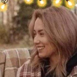 �����, ����, 61 ���