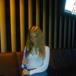 , 25, 