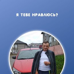 �����, 59 ���, ������������