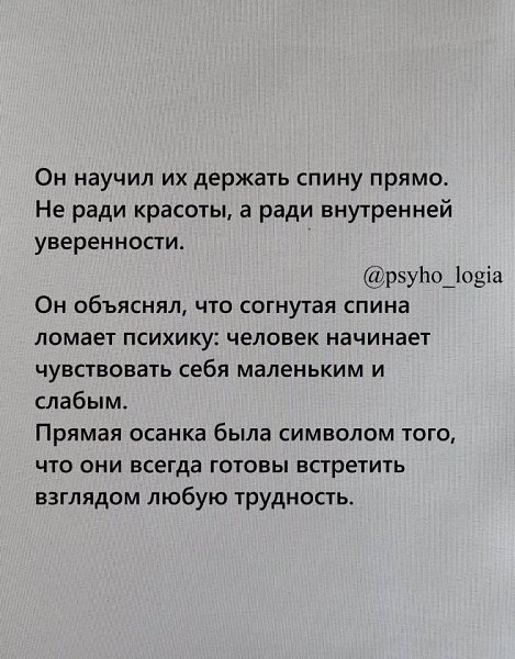 ������ �������! - 4