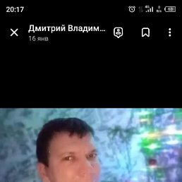 , 45, 