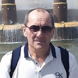 ��������, ������, 61 ���