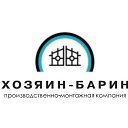 ���� �������, ����, 45 ��� - ��������� 16 ������� 2025 � ������ ���� ����������