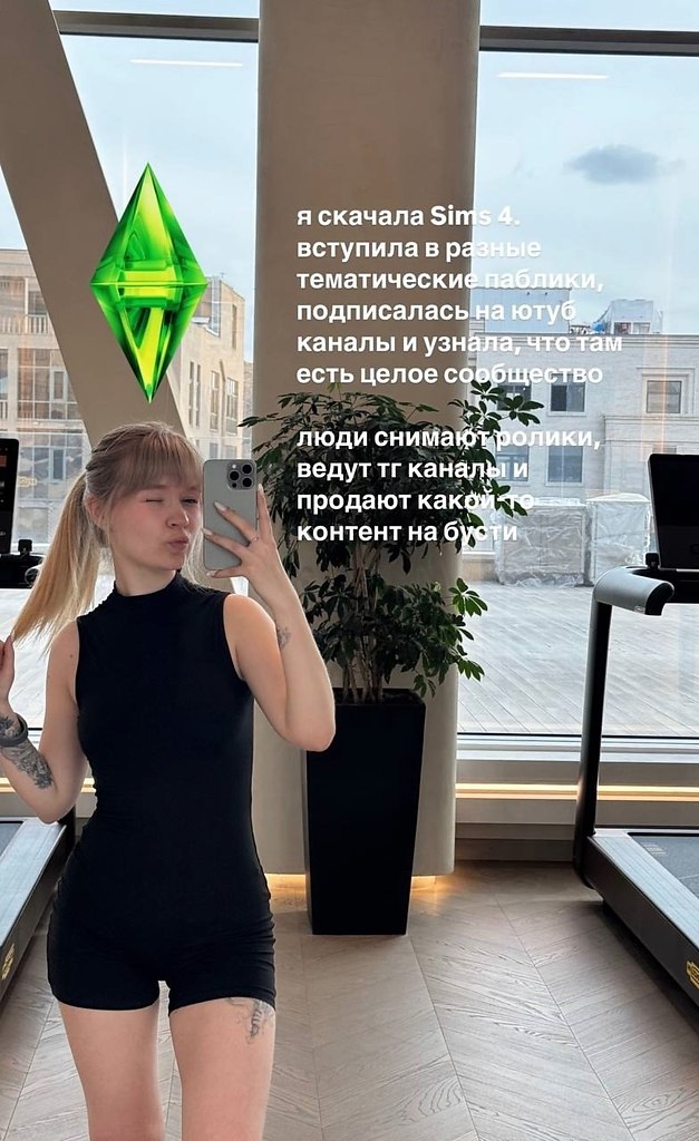 ������� ����������, ��� �� ������� ������������ �� 200 ����� ������ � ����� �� 