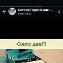 ���� �����, ���������, 52 ���� - ��������� 29 ������� 2024 � ������ ���� ����������