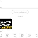 ���� ������� �������, ������, 66 ��� - ��������� 17 ������ 2024 � ������ ���� ����������