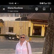 �����, 38 ���, ������