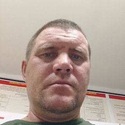 ��������, ���������, 41 ���