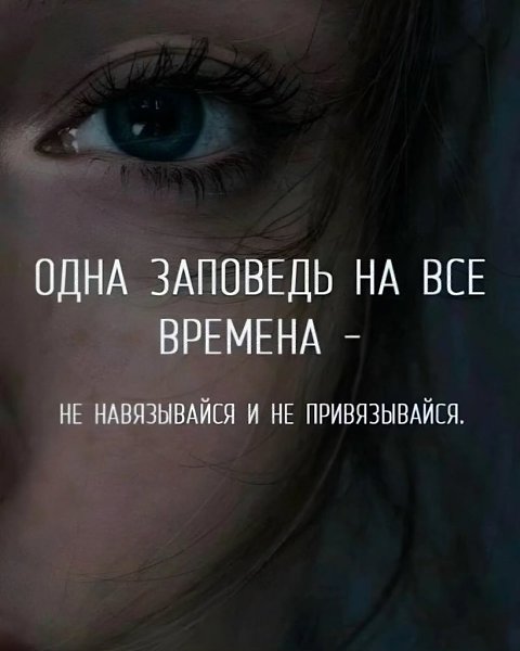   - 5