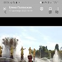 ���� �����, ������, 49 ��� - ��������� 28 ������� 2023 � ������ ���� ����������