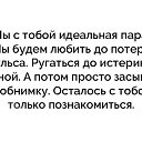 ���� Irina, �����-���������, 48 ��� - ��������� 19 �������� 2025