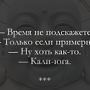  Liudmila,  -  11  2025    