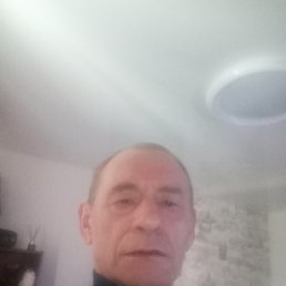 ��������, 57 ���, ������