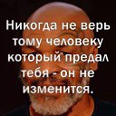 ���� ����, ������ - ��������� 3 ������� 2026 � ������ ���� ����������