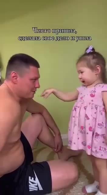 a�oe ���o. ����� ������� - 2