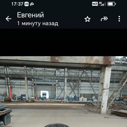�������, 56 ���, ��������