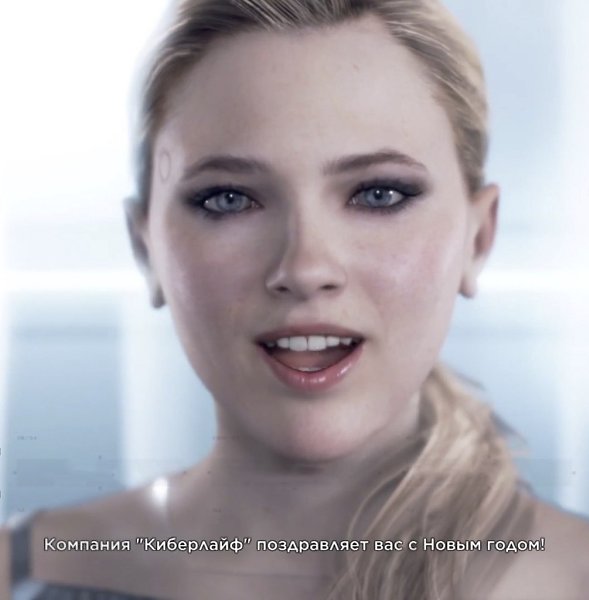 �������: ���� ����� �� ��������� � ����� �����... �������: *������ �������� Detroit: Become Human* - 3