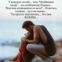 ���� �������, ������, 43 ���� - ��������� 3 ��� 2026 � ������ ������ ��������