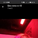 ���� ����, ���, 45 ��� - ��������� 9 ������ 2024 � ������ ���� ����������