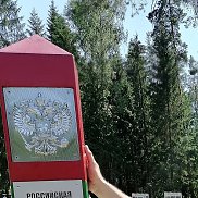 ������, 37 ���, �����