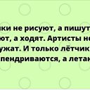 ���� �������, ������, 74 ���� - ��������� 18 ������� 2024 � ������ ������ ��������