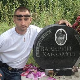  , 49, 