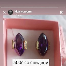 �������, �������, 37 ���