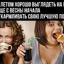 ���� ��������, ������, 48 ��� - ��������� 21 ������ 2024 � ������ ���� ����������