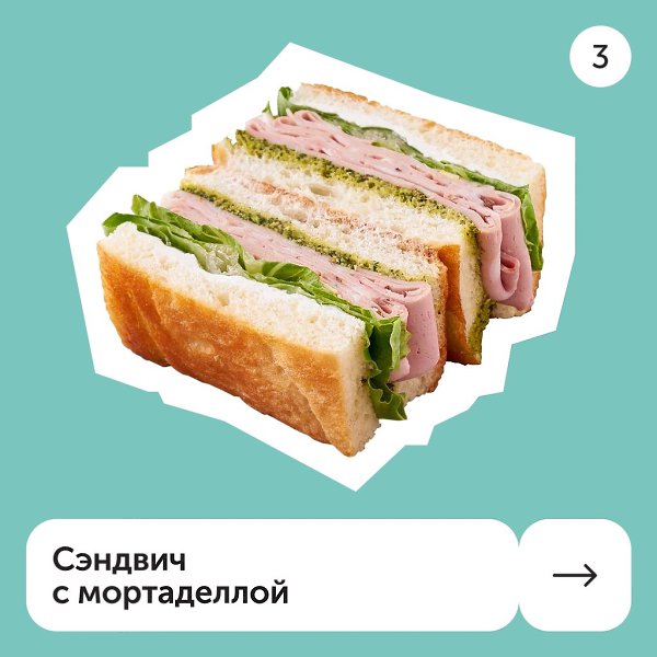 ����� ������� ���������.������� ��� ���������� S�lect � ����������� ������ Pinsky&Co ������ ����� ... - 4