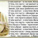 ���� ���������, ������� - ��������� 9 ������ 2023 � ������ ������ ��������