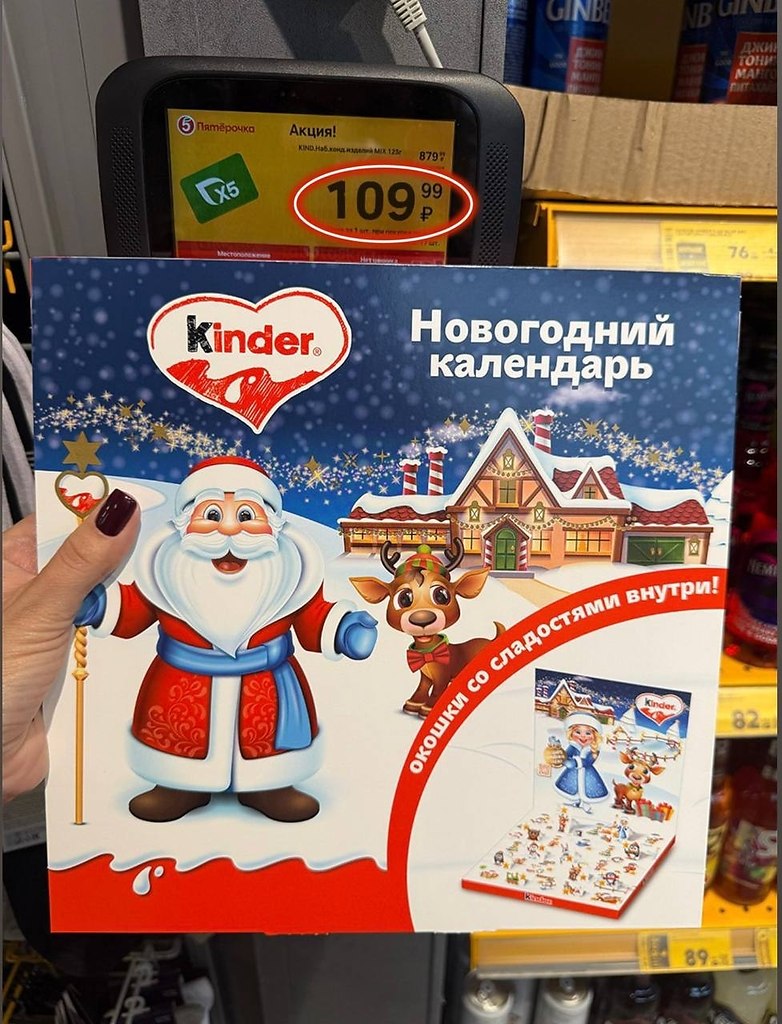����� ��������������.������! � � ���� ������ �����, ��� �������� �� �����, ������� �� ������! ... - 2