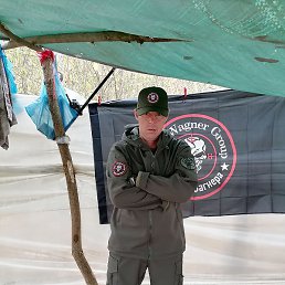 ������, �����������, 50 ���