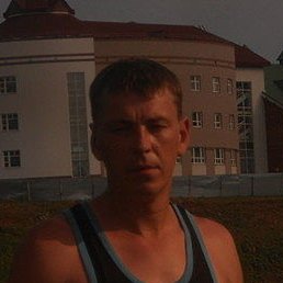 �������, ��������, 48 ���