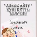 ���� ����, �������, 41 ��� - ��������� 2 ����� 2024 � ������ ���� ����������