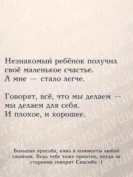 ������� ����� ������� ������ - 19 ������� 2025 � 05:53 - 6