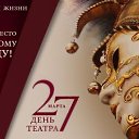 ���� �����, ��������, 50 ��� - ��������� 27 ����� 2026 � ������ ������ ��������