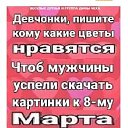 ���� ����� - �� �������!, �����, 54 ���� - ��������� 7 ����� 2024 � ������ ������ ��������