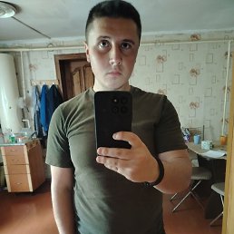 , 21, 